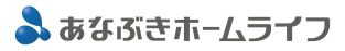 あなぶきホームライフ